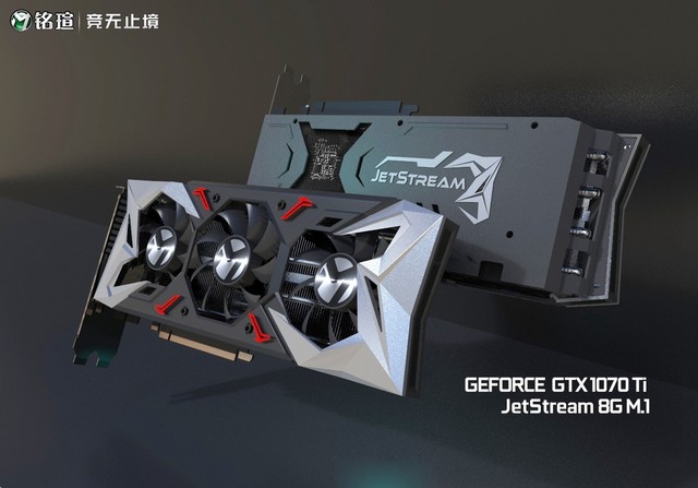 铭瑄新发布显卡是哪一款,铭瑄显卡怎么发挥最大性能