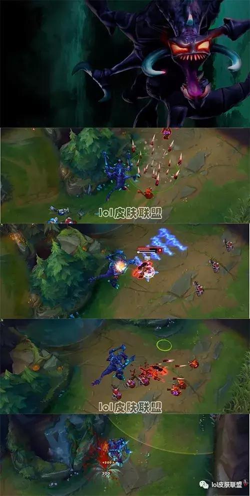 lol大虫子全皮肤,lol大虫子原皮肤