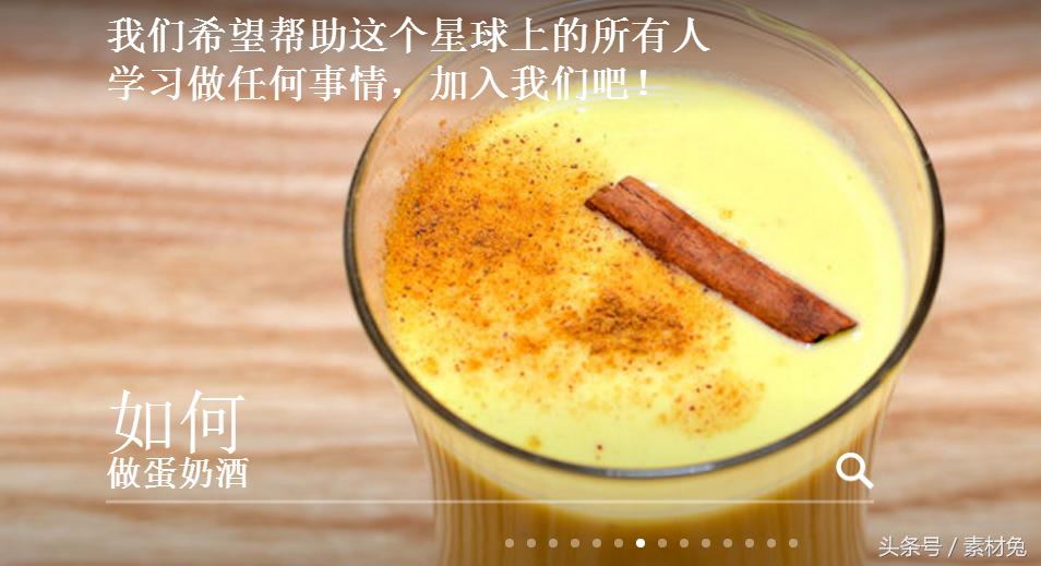 还在用知乎吗?这个神站或许比知乎还好用!快试试吧!