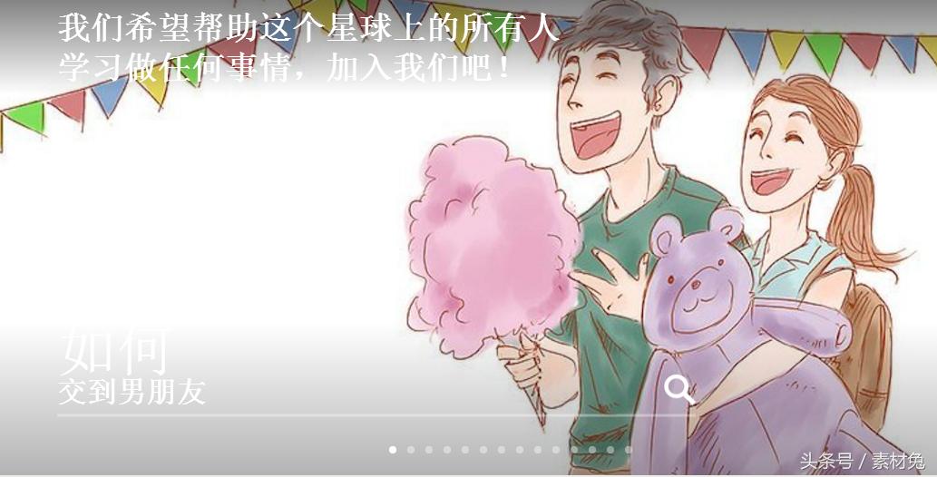 还在用知乎吗?这个神站或许比知乎还好用!快试试吧!