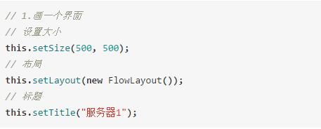 30秒学会javascript,教你java