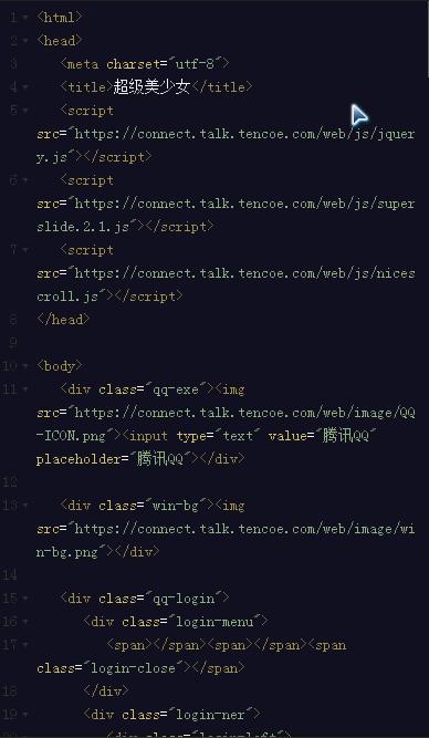 30秒学会javascript,教你java