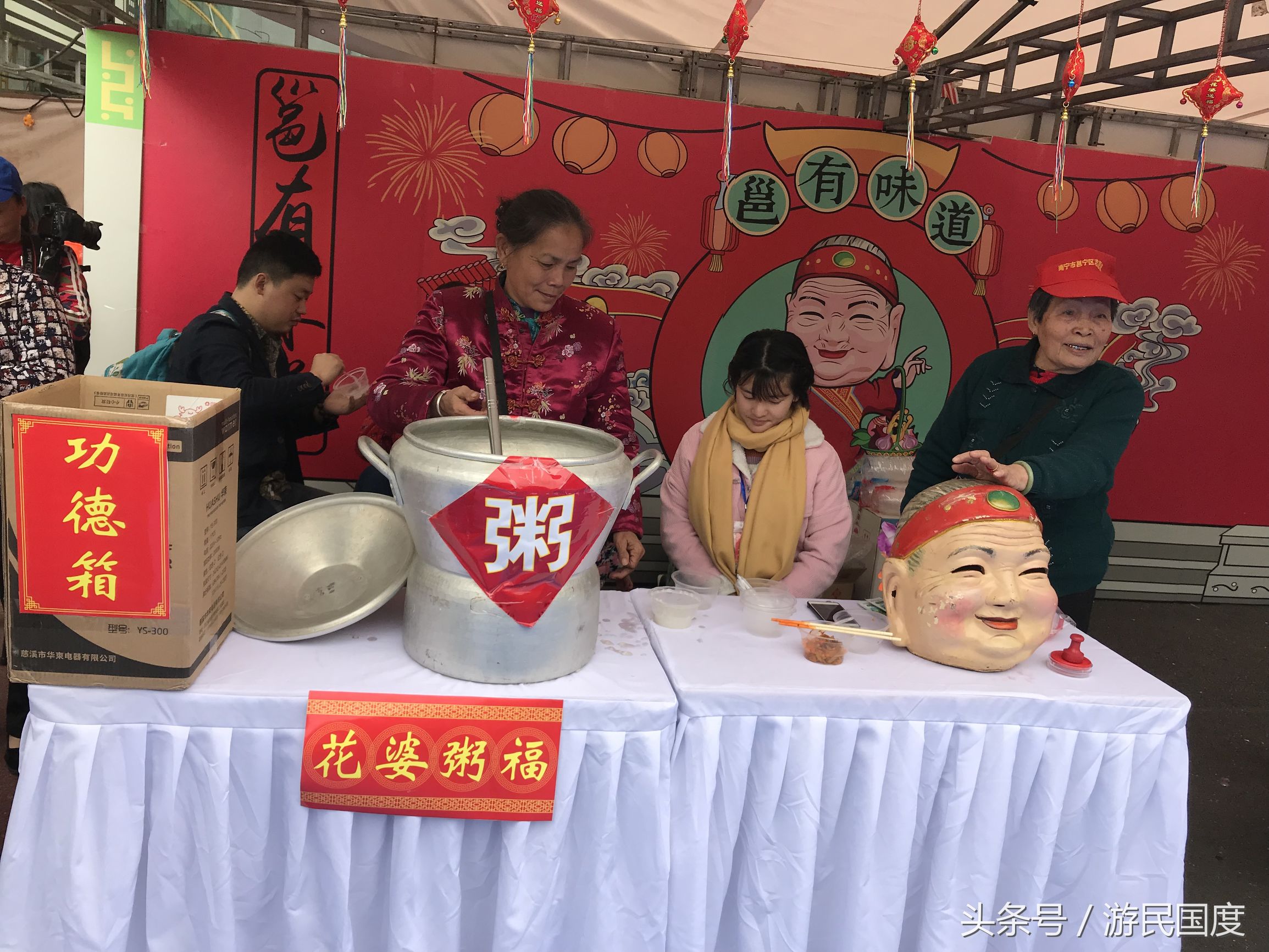传统美食特色，南宁“邕有味道”生榨米粉文化旅游美食节