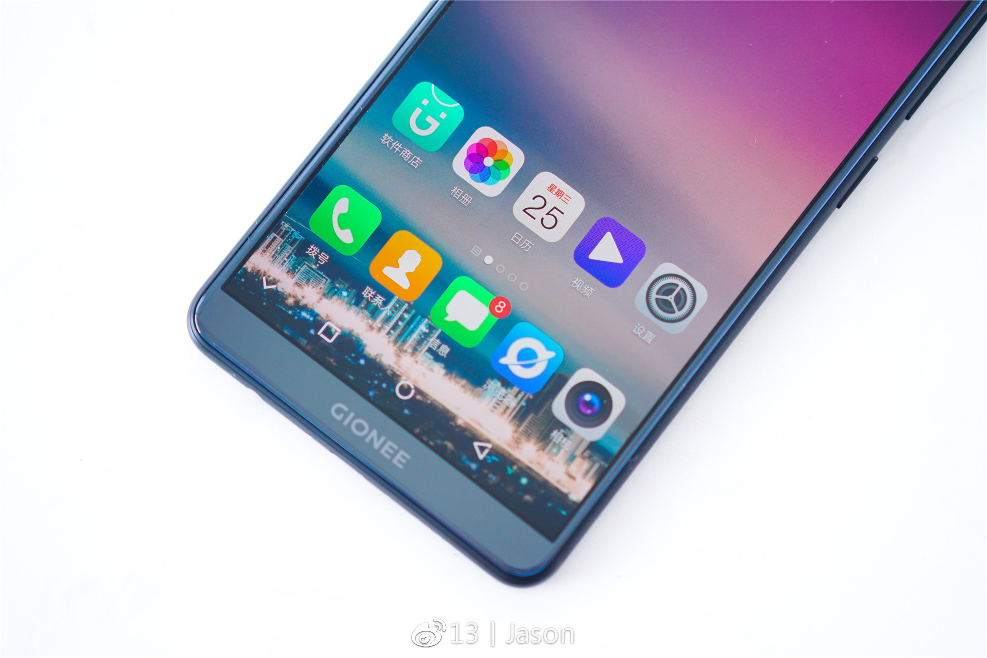 金立m7全面屏手机评测,金立m7安全双芯片超清全面屏