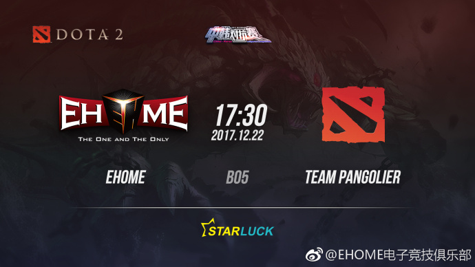 中国3比0赢韩国是韩国二队吗,韩国比赛选手被暴打