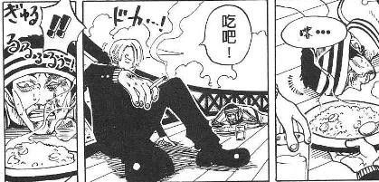 尾田在海贼王里埋了几个伏笔,海贼王尾田的12大暗示