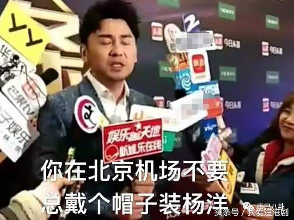 雷佳音郭京飞搞笑场面极限挑战,雷佳音郭京飞颁奖现场段子