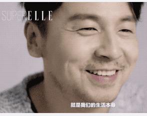 雷佳音郭京飞搞笑场面极限挑战,雷佳音郭京飞颁奖现场段子