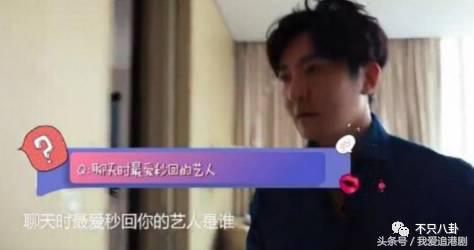 雷佳音郭京飞搞笑场面极限挑战,雷佳音郭京飞颁奖现场段子