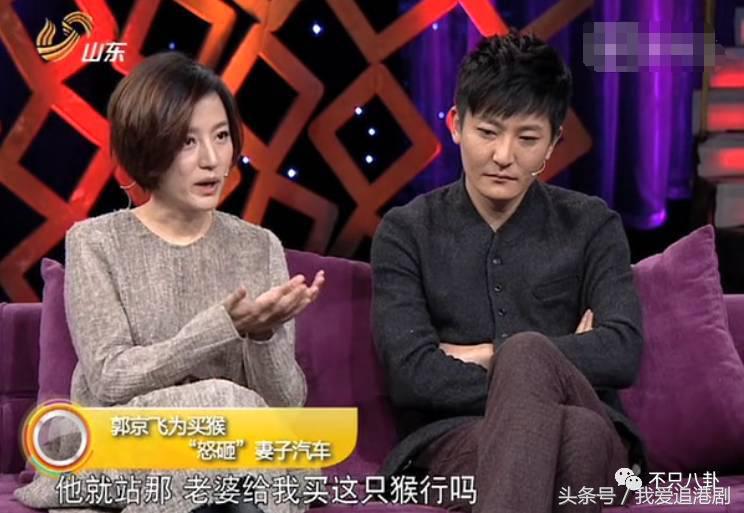 雷佳音郭京飞搞笑场面极限挑战,雷佳音郭京飞颁奖现场段子