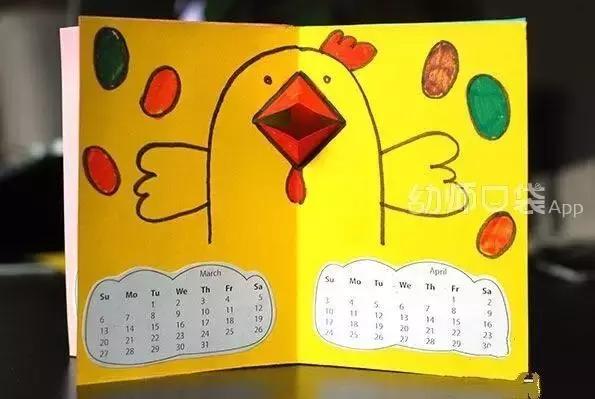 如何制作一个新年贺卡简单又好,教你们怎么做新年贺卡简单又好看