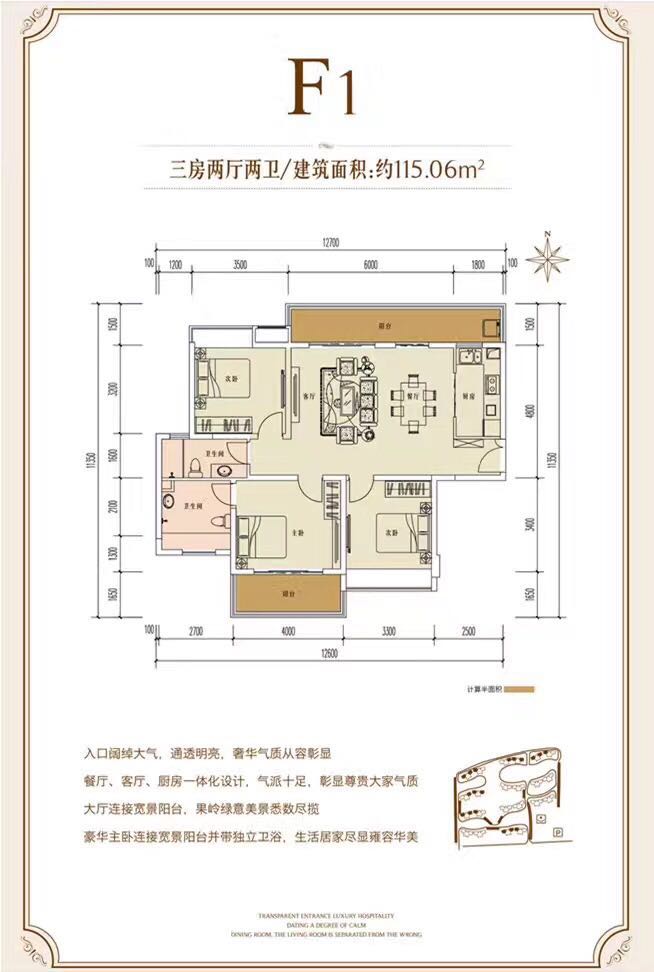 三亚一线河景房,三亚一线临海独栋别墅出售
