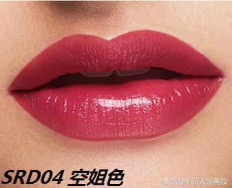 美宝莲口红素颜测评,美宝莲基础款口红测评