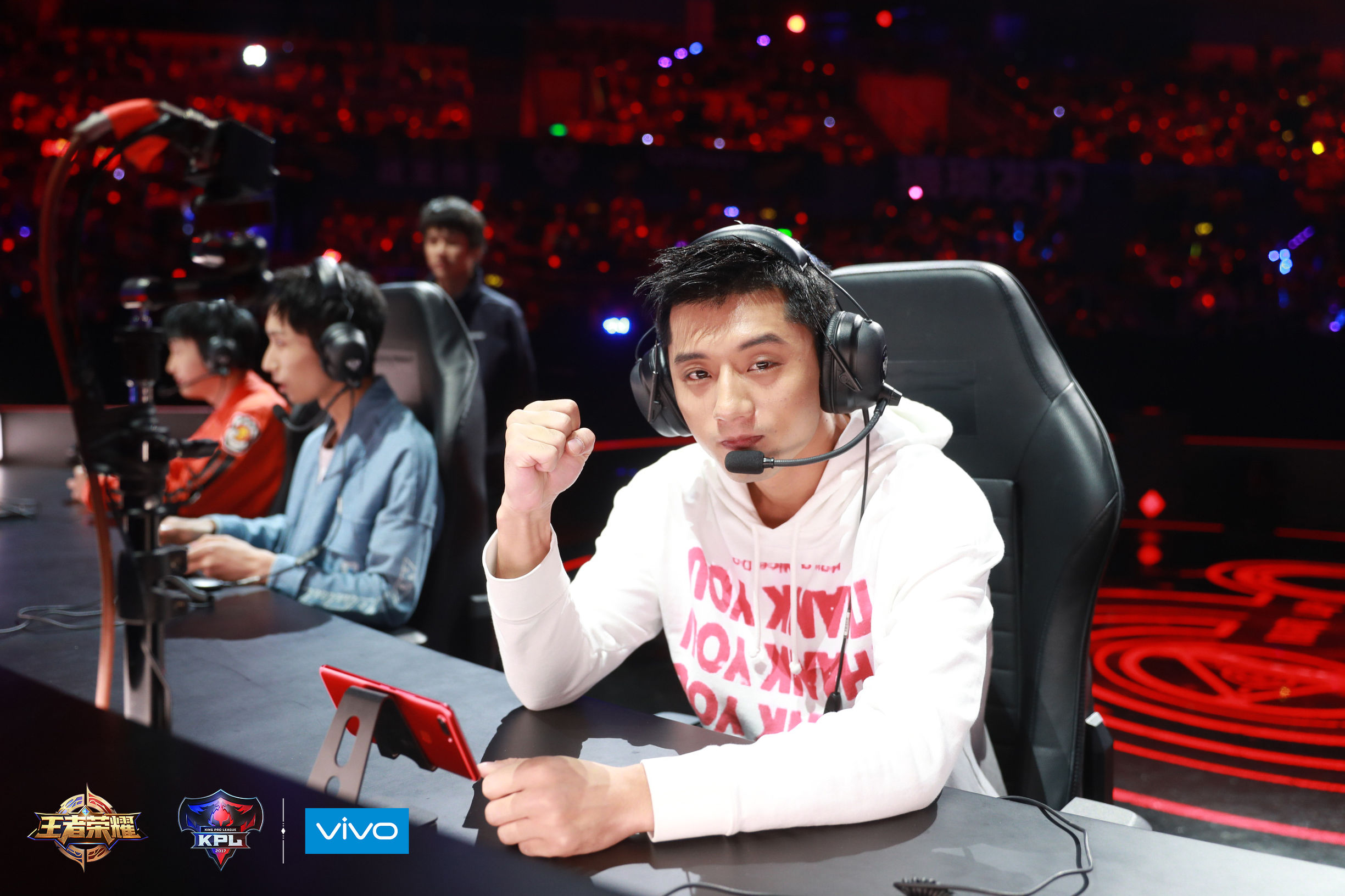 2017年kpl秋季赛总决赛全过程,2017年kpl秋季赛总决赛第6局