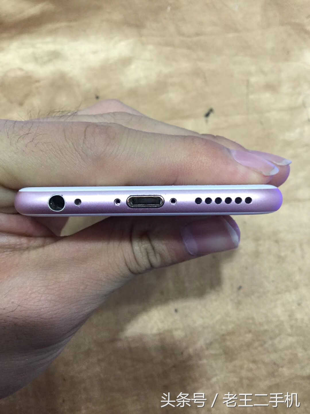 2017年时的iphone6二手价格,二手iphone6s还能卖多少