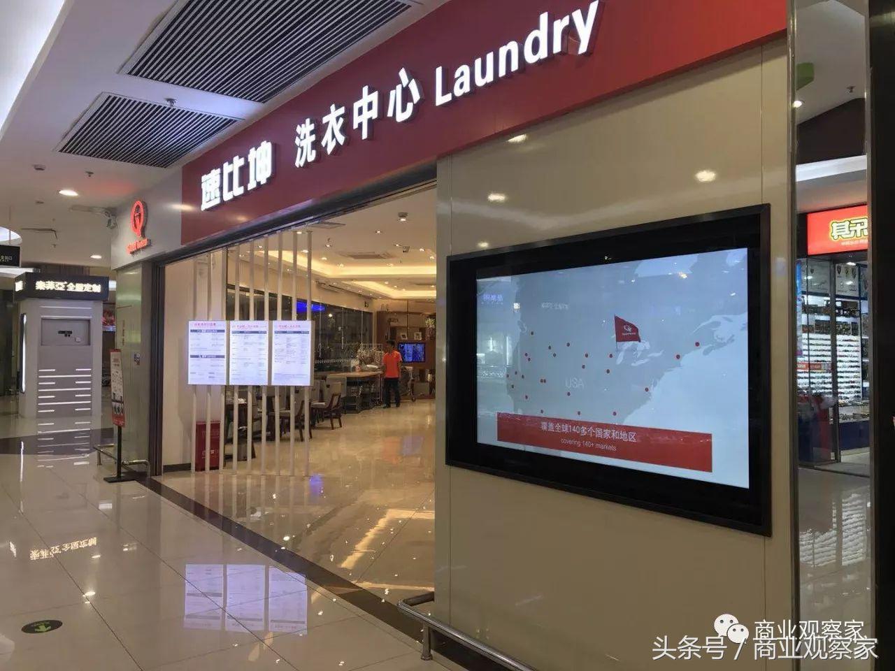 体验式业态超50新商业,家乐福转型社区品质生活中心