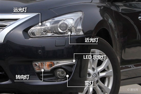 天籁2011款2.5lxl领先版试驾,新日产天籁2.0l质量好吗