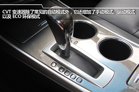 天籁2011款2.5lxl领先版试驾,新日产天籁2.0l质量好吗