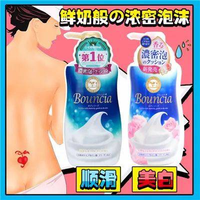 cosme大赏2020精华美白,2018cosme大赏下半年