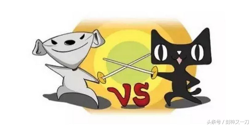 京东二手旗下交易平台拍拍靠谱吗,京东旗下的拍拍二手怎么合作