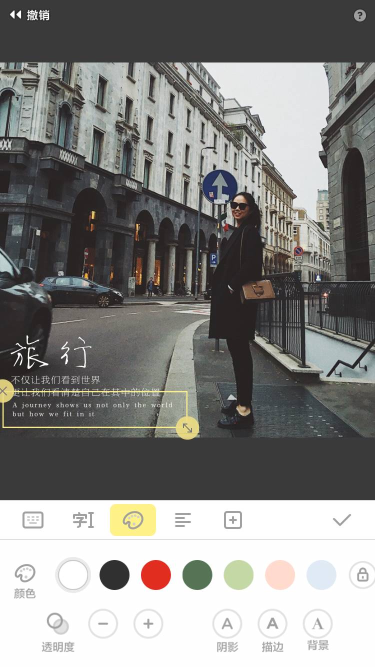 摄影师拍照怎么修机,教你如何修照片