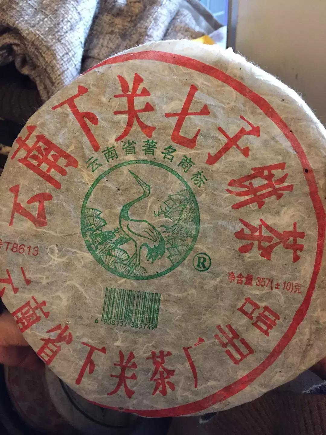 一根苦瓜茶的故事:看到最后忍不住想“暴打”习茶君