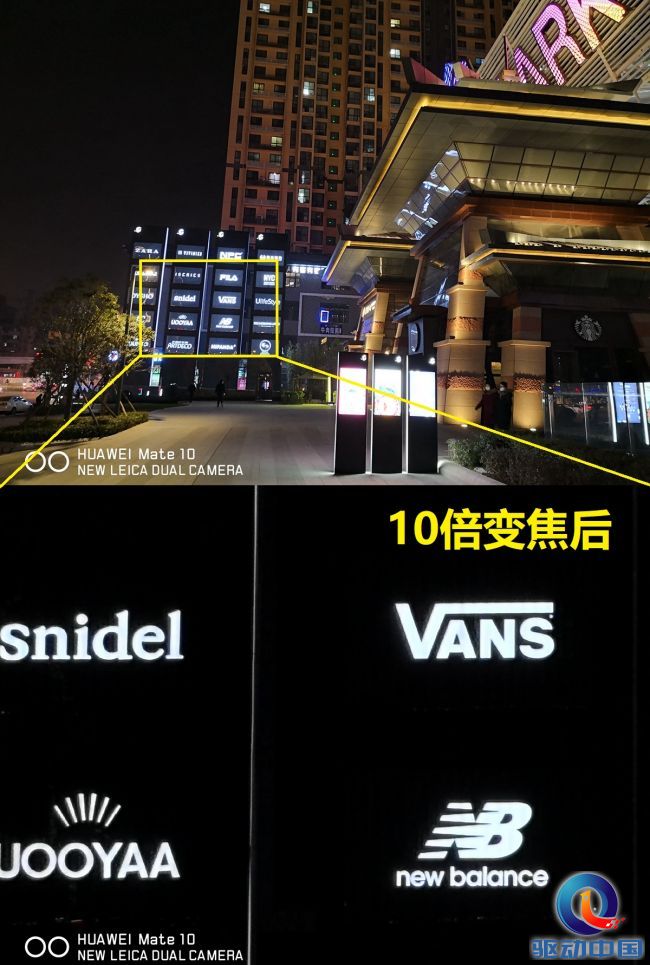 AI手机到底强在哪？华为Mate10之麒麟970芯片深度评测