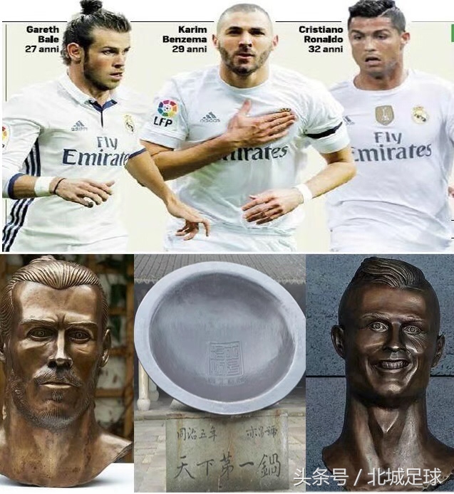 皇马c罗vs巴萨梅西全场录像,皇马vs巴萨巅峰对决拉莫斯梅西