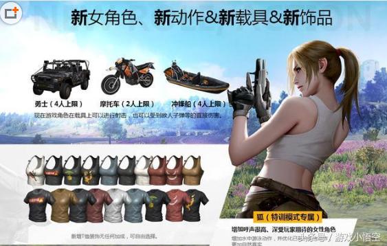 120人cf吃鸡,cf手游120人吃鸡