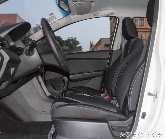 宝骏310的优缺点有哪些,宝骏310优点和缺点