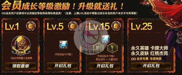 英雄联盟花钱也买不了的最贵皮肤,英雄联盟很难拥有的皮肤