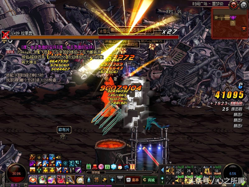 dnf每日深渊推荐12.6,dnf深渊一天能出多少个史诗