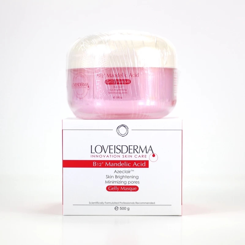 面膜推荐这3款好用性价比很高,给大家推荐一款良心面膜