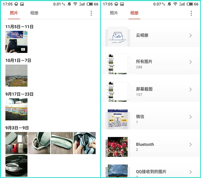 魅族手机怎么使用图库,魅族图库怎么剪辑视频教程