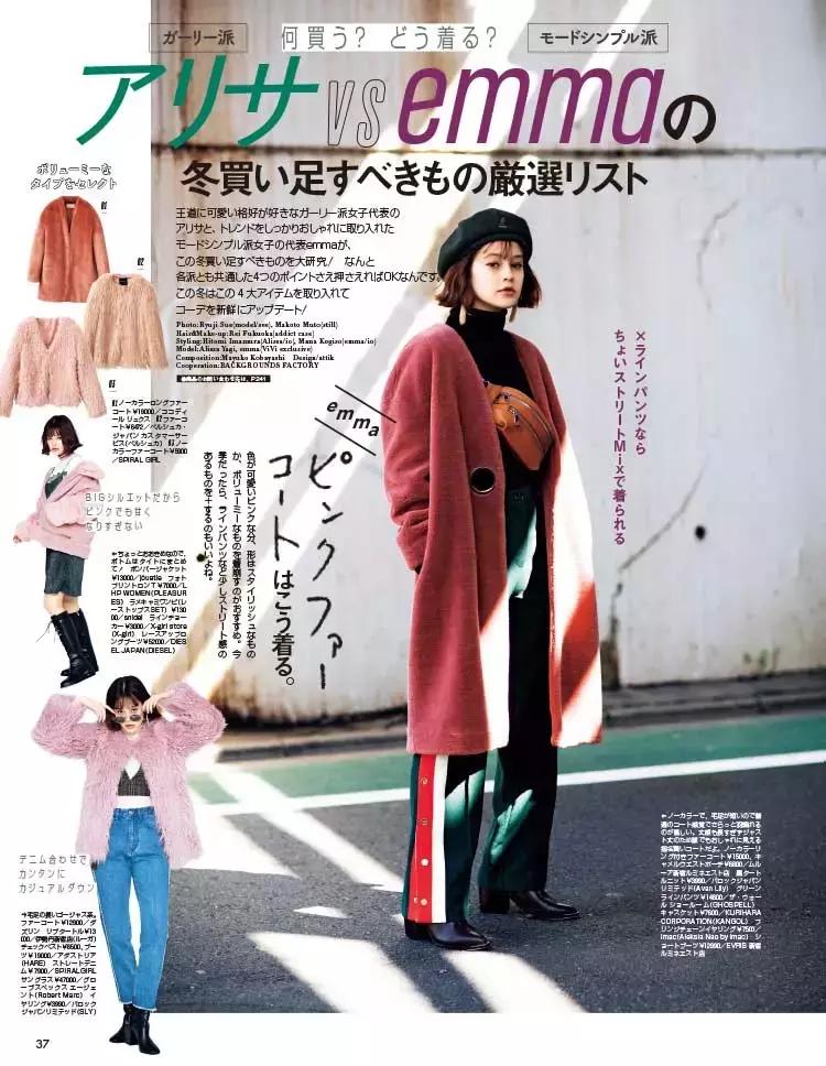 天气变冷了穿秋裤,天气冷了你们都穿什么衣服保暖