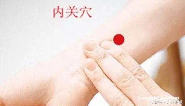 舌头不好,心脏不好会导致舌头有哪些症状