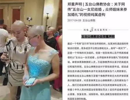 这十条谣言骗了你多年,十大谣言你都信了吗