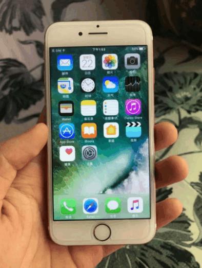 两千价位性价比最高的iphone,两千左右iphone性价比高的手机