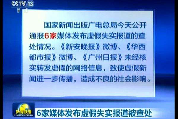 被偷走肾脏怎么看出来,肾被偷走真实案例近期