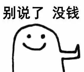 cosme大赏全分析其实这些才值得买,2019cosme大赏榜单出炉你有用过吗