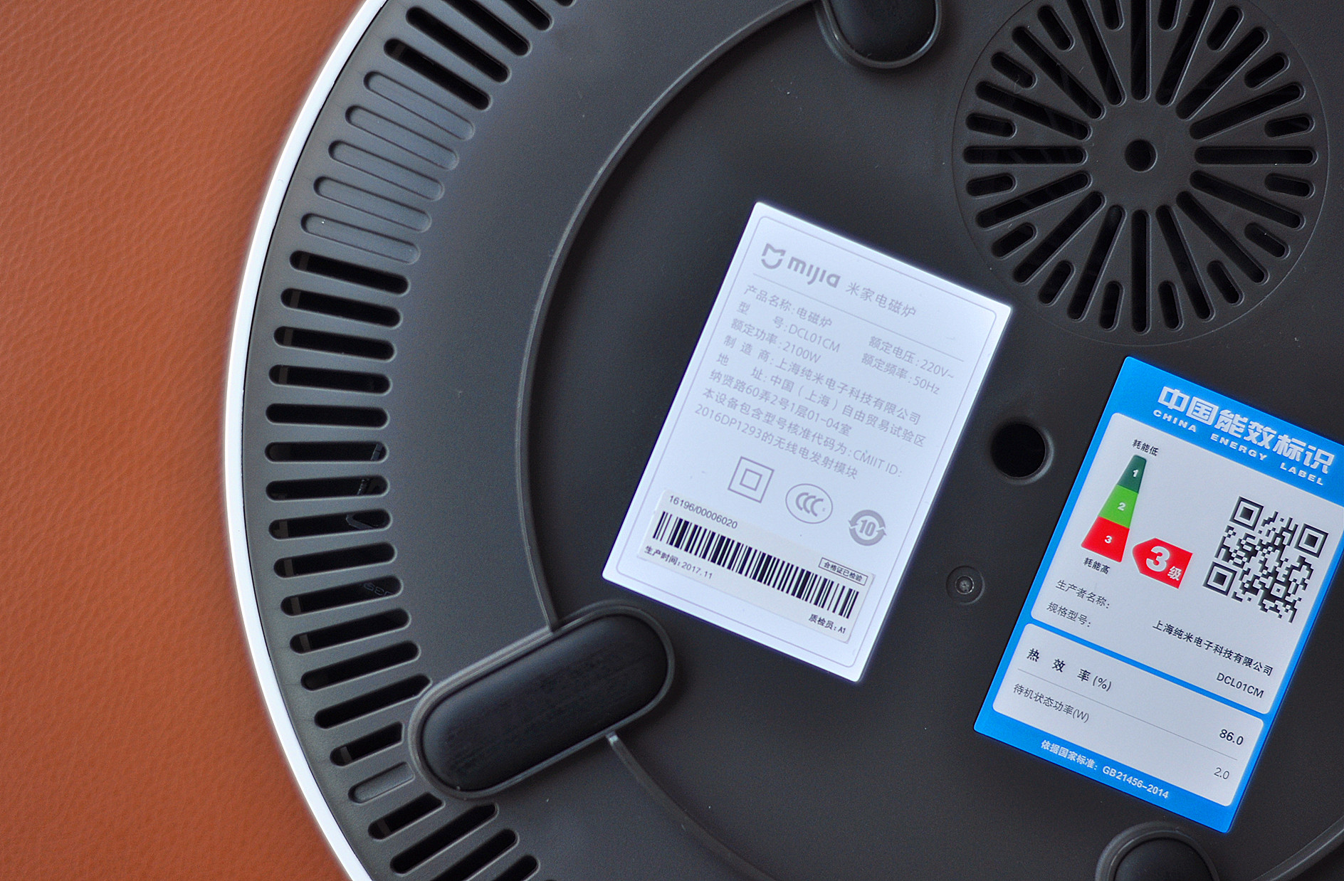 怎么用电磁炉煮红烧肉窍门,智能电炖锅做红烧肉