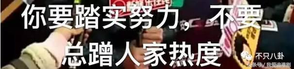 雷佳音郭京飞搞笑场面极限挑战,雷佳音郭京飞颁奖现场段子