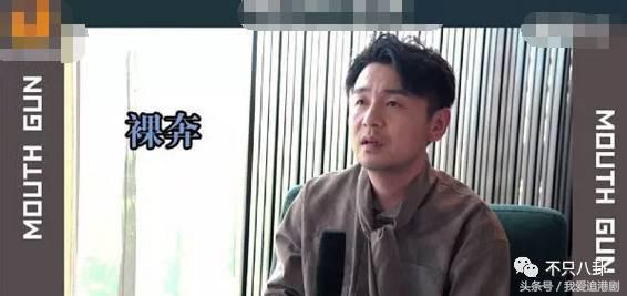 雷佳音郭京飞搞笑场面极限挑战,雷佳音郭京飞颁奖现场段子