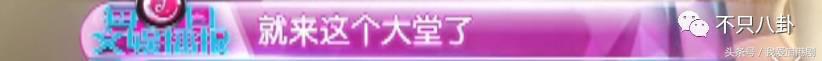 雷佳音郭京飞搞笑场面极限挑战,雷佳音郭京飞颁奖现场段子