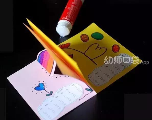 如何制作一个新年贺卡简单又好,教你们怎么做新年贺卡简单又好看