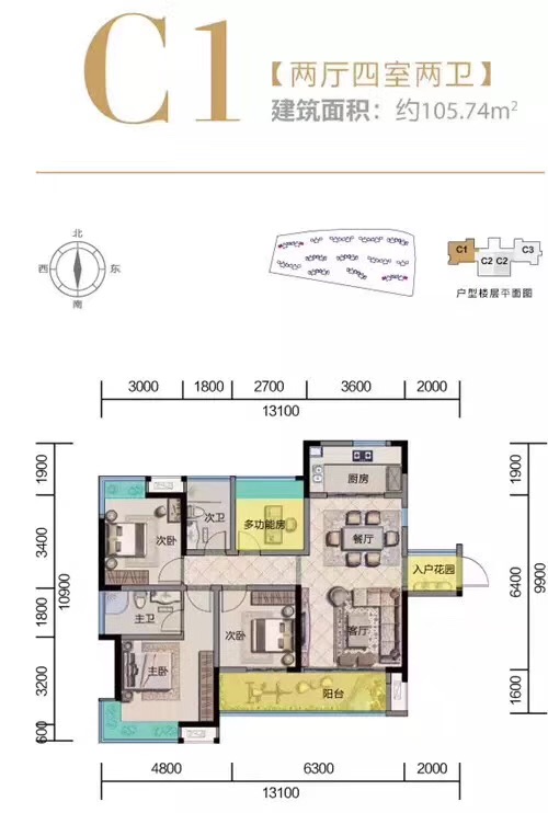 三亚一线河景房,三亚一线临海独栋别墅出售
