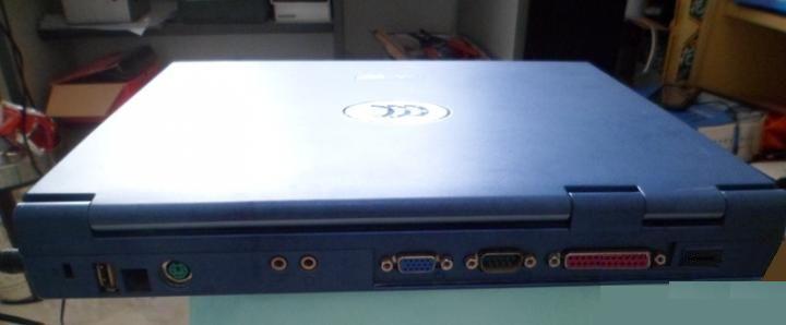 科技生活――清华紫光台式笔记本电脑（26）