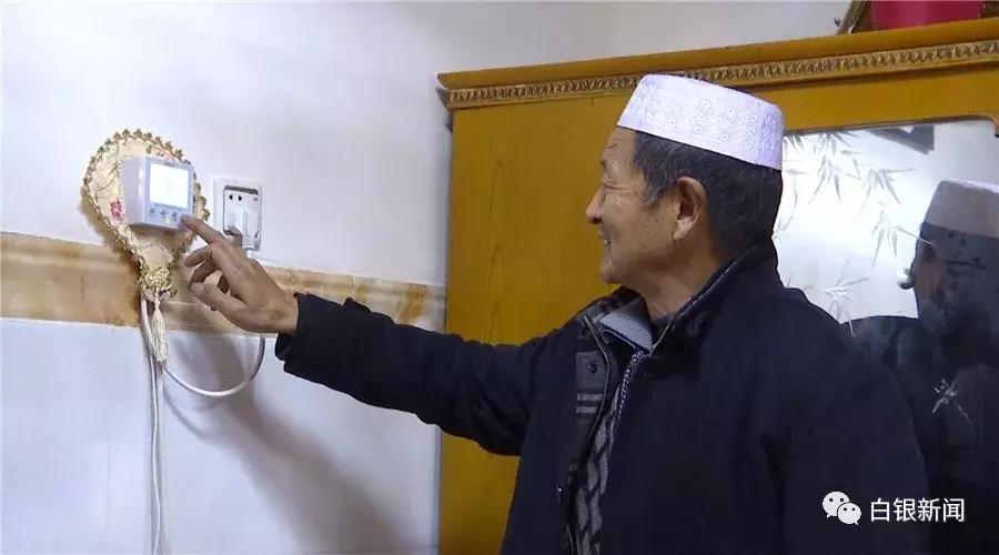 新型节能电热炕,石墨烯电暖板炕