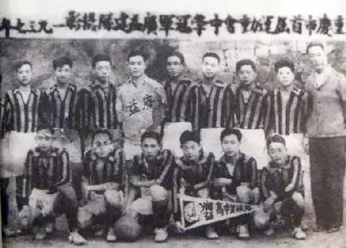 我国足球辉煌,中国足球光辉岁月完整视频