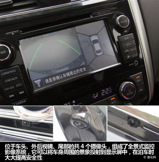 天籁2011款2.5lxl领先版试驾,新日产天籁2.0l质量好吗